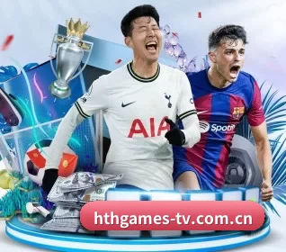hthgames-tv.com.cn APP 界面